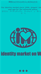 Mobile Screenshot of identitymarket.net