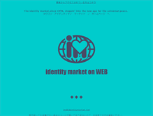 Tablet Screenshot of identitymarket.net